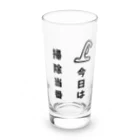 ハナのお店の今日は掃除当番 Long Sized Water Glass :front