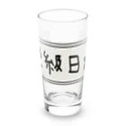 Ａ’ｚｗｏｒｋＳの学級日誌 Long Sized Water Glass :front