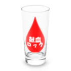 献血ロックの献血ロックしずく Long Sized Water Glass :front