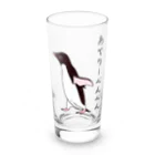 LalaHangeulのあでりーぺんぺん　4号 Long Sized Water Glass :front