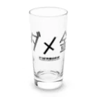 ブラバンホリデーのダメ金 Long Sized Water Glass :front