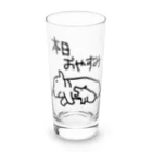 ミナミコアリクイ【のの】の本日はお休みです【カバ】 Long Sized Water Glass :front