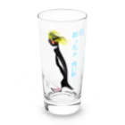 LalaHangeulの風に吹かれるイワトビペンギンさん(文字ありバージョン Long Sized Water Glass :front