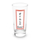 脂身通信Ｚの焼肉♪メニュー♪オイキムチ♪2202 Long Sized Water Glass :front