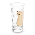 犬だもん。ゴールデンレトリバーのだって！犬だもの。（はる） Long Sized Water Glass :front