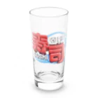 DESTROY MEの回転寿司🍣 Long Sized Water Glass :front