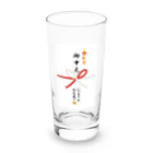 11UCOの御中元グッズ お元気で Long Sized Water Glass :front