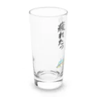 雁花工房（寄付アイテム販売中です）の人間ぽくすんの疲れた+UFO Long Sized Water Glass :left