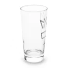 マイスター関田のプラモ部のマイスター印 Long Sized Water Glass :left