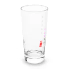 🏔スカイのお店🏔の模活 Long Sized Water Glass :left