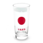 日乃丸本舗のパキスタン緊急支援アイテム！ Long Sized Water Glass :left