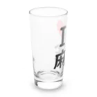 アイラブ麻雀のアイラブ麻雀 Long Sized Water Glass :left