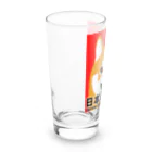 Hurryz HUNGRY BEARの日本柴犬連盟（赤柴）シリーズ Long Sized Water Glass :left