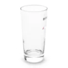 ハナのお店の羽毛１００％ Long Sized Water Glass :left