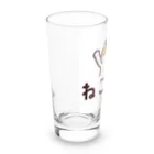 保護猫ふれあいカフェねこもふのねこもふミケさん Long Sized Water Glass :left