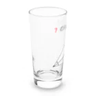 おもしろ系、ネタ系デザイン屋の今日のおさらい(算数3) Long Sized Water Glass :left