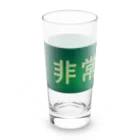 J.のold exitSigns Long Sized Water Glass :left