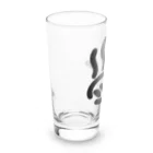 一般社団法人焼き餃子協会の焼き餃子協会シンボル Long Sized Water Glass :left