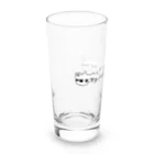 モニハムのモニハムグッズ２ Long Sized Water Glass :left