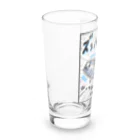かいほう屋のクロマグロ「ズッバァアン」オノマトペ Long Sized Water Glass :left