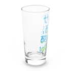 stereovisionのせんべろ酒場で酩酊する100の方法 Long Sized Water Glass :left