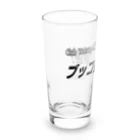CLUB-TOTSUGEKIの突撃ビールグラス Long Sized Water Glass :left