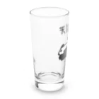 ミナミコアリクイ【のの】の天気がね【パンダ】 Long Sized Water Glass :left