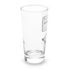 オノマトピアのお前を消す方法（文字黒） Long Sized Water Glass :left