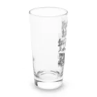 z6-Kのfrog Long Sized Water Glass :left