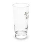 ミナミコアリクイ【のの】のそのうちそのうち【ねこ】 Long Sized Water Glass :left