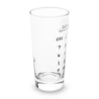 ぺんぎん24の計算しよう(ブラック) Long Sized Water Glass :left