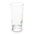 うまやの1992 KIKUKA SHO Long Sized Water Glass :left