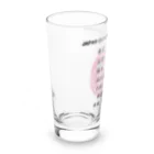 JapanQuadballAssociationのJQA LOCATIONS (JAPANESE) Long Sized Water Glass :left