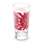 No-Tの☆第76艦隊 ☆2023年 旭日旗バージョン ☆ Long Sized Water Glass :left