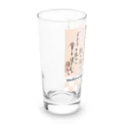 ヒーリングスマイルのドナウ川 Long Sized Water Glass :left