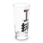 I LOVE SHOPのI LOVE 抹茶 Long Sized Water Glass :left