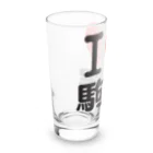 I LOVE SHOPのI LOVE 駒澤 Long Sized Water Glass :left