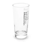 erumaのゴルフ馬鹿トイワレテモ Long Sized Water Glass :left