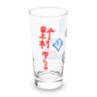 ミリオンウェーブの#5 野村祐希（背景なし） Long Sized Water Glass :left