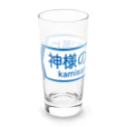 FUNNY JOKESの神様の言う通り-kamisamanoiu-tori- Long Sized Water Glass :left