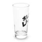 オサカナ店長（ファミコン堂）のオレたち　レトゲー族　ファミコン堂　 Long Sized Water Glass :left