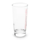 RrrrrrrRのレタスミン Long Sized Water Glass :left