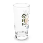 くれしまの今日は飲みますちゃん Long Sized Water Glass :left