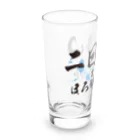 tonikakusakeの二日酔いまでがほろ酔いセット Long Sized Water Glass :left