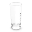 rashoovaの川柳でグッズを作ってみました！ Long Sized Water Glass :left