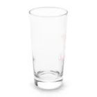 ゆるふわショップのゆるふわうさぎ Long Sized Water Glass :left