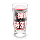 Bad Daddy at SUZURI の自宅特別警戒中 Long Sized Water Glass :left