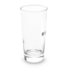 o-jaruの知らんけど… Long Sized Water Glass :left