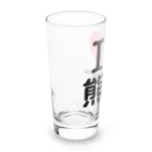 4A-Studio（よんえーすたじお）のI LOVE 熊本（日本語） Long Sized Water Glass :left