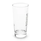 mii_24のおしゃれ英語 Long Sized Water Glass :left